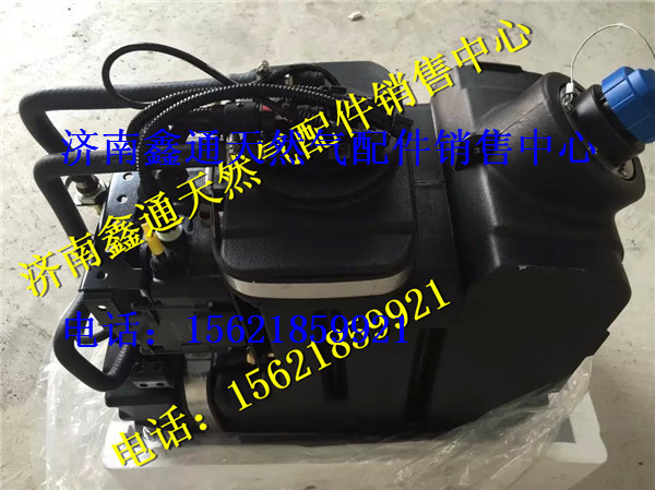 612640130628,濰柴集成式尿素箱總成,濟(jì)南鑫通天然氣銷(xiāo)售中心