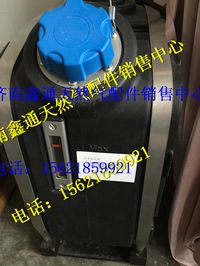 濰柴集成式尿素箱總成