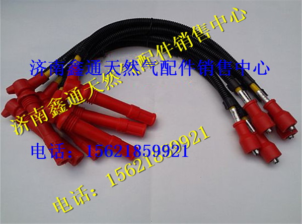 612600190764,濰柴天然氣發(fā)動機高壓線,濟南鑫通天然氣銷售中心