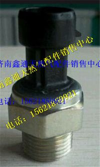 濰柴天然氣發(fā)動(dòng)機(jī)機(jī)油壓力傳感器