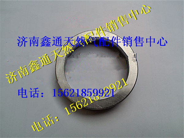 612600040495,濰柴天然氣發(fā)動(dòng)機(jī)進(jìn)氣門座圈,濟(jì)南鑫通天然氣銷售中心
