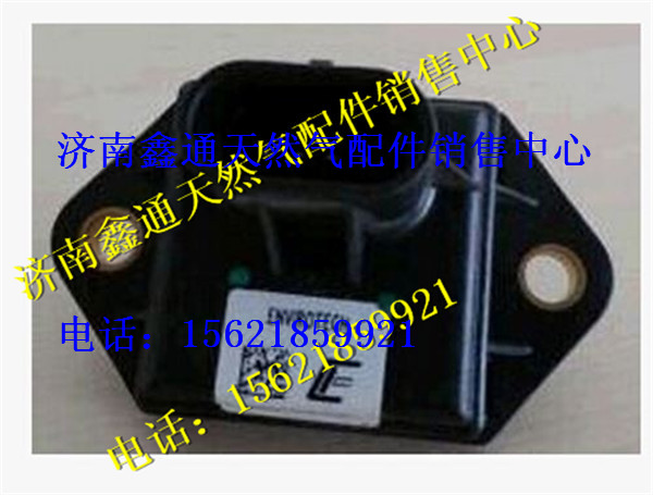濰柴天然氣發(fā)動(dòng)機(jī)溫度傳感器/612600090672