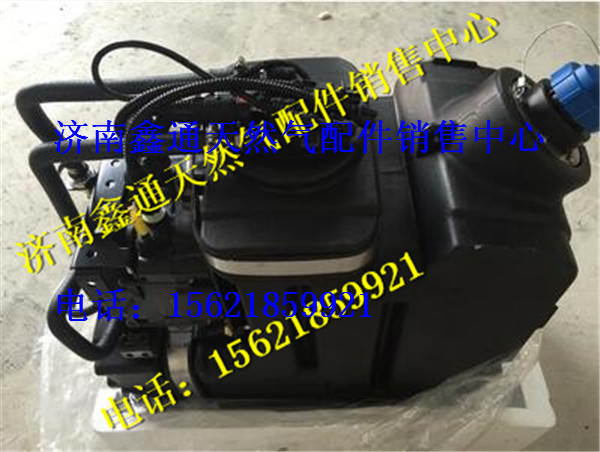 濰柴專用尿素箱總成/612640130628   612640130