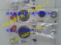重汽LNG豪沃天然氣發(fā)動(dòng)機(jī)電子調(diào)壓器高壓減壓器修,重汽LNG豪沃天然氣發(fā)動(dòng)機(jī)電子調(diào)壓器高壓減壓器修理包,濟(jì)南鑫通天然氣銷(xiāo)售中心