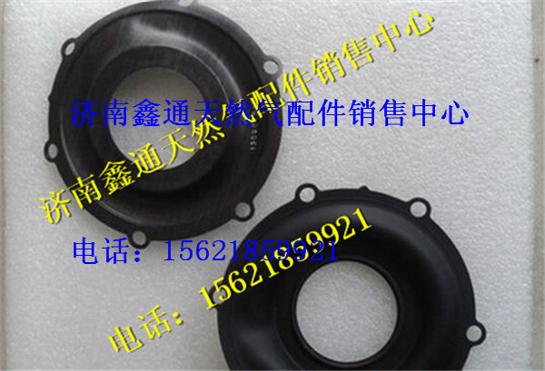 VG1095110201,重汽LNG天然氣發(fā)動(dòng)機(jī)混合氣膜片,濟(jì)南鑫通天然氣銷(xiāo)售中心