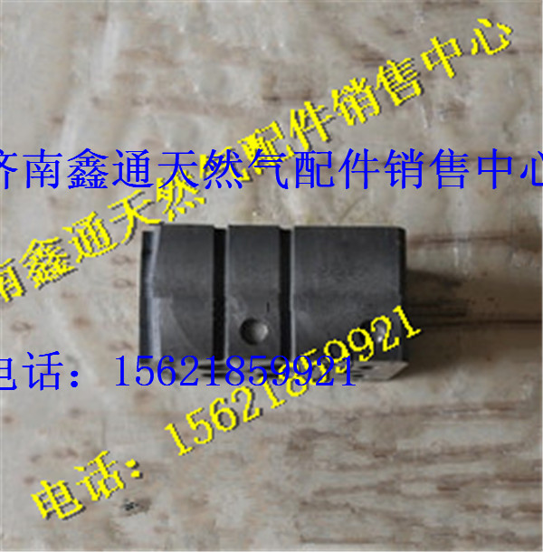 AZ1238040001A,重汽T12天然氣發(fā)動機氣缸蓋總成,濟(jì)南鑫通天然氣銷售中心