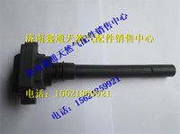 MKA00-3705060,玉柴天然氣發(fā)動機點火線圈,濟南鑫通天然氣銷售中心