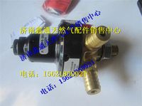 南充天然氣發(fā)動機高壓減壓器HPR-3600