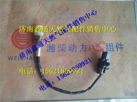 612600190242,濰柴燃?xì)庋鮽鞲衅?濟(jì)南鑫通天然氣銷售中心