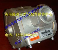 E1786101,濰柴天然氣Econtrols混合器總成,濟(jì)南鑫通天然氣銷售中心