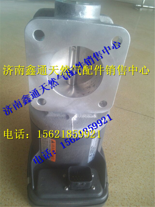 612600190215,濰柴天然氣LNG電子節(jié)氣門,濟南鑫通天然氣銷售中心