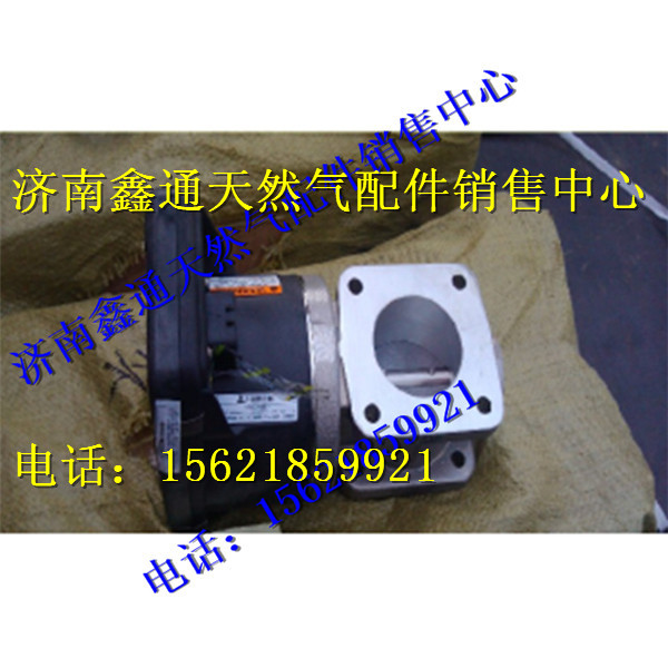 13034246,濰柴天然氣電子節(jié)氣門,濟南鑫通天然氣銷售中心