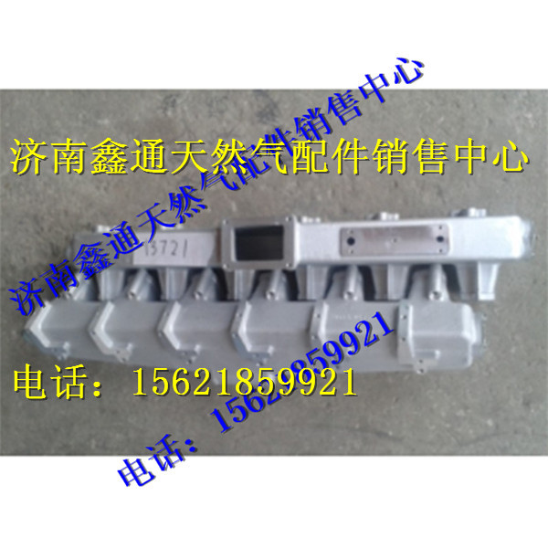 濰柴天然氣進(jìn)氣管/612600113721