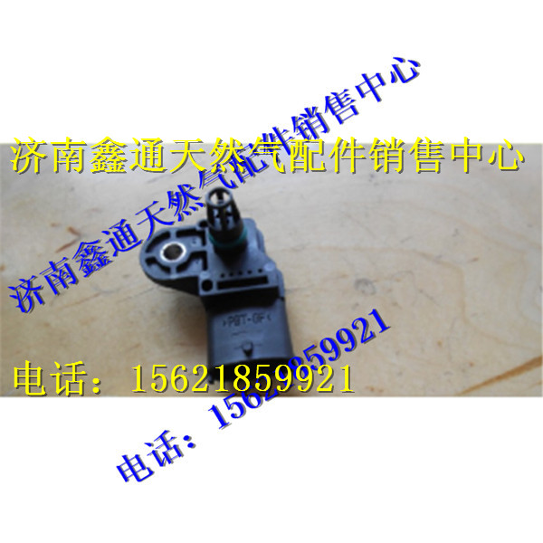 13034248,濰柴天然氣進氣壓力溫度傳感器,濟南鑫通天然氣銷售中心