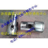 612600190479,濰柴天然氣壓氣機(jī)進(jìn)氣管組件,濟(jì)南鑫通天然氣銷售中心