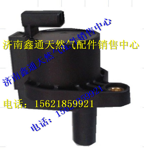 1698-1148,錫柴天然氣發(fā)動(dòng)機(jī)點(diǎn)火線圈,濟(jì)南鑫通天然氣銷售中心