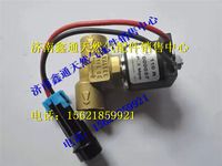 J5700-1113040,玉柴天然氣低壓電磁閥,濟(jì)南鑫通天然氣銷售中心