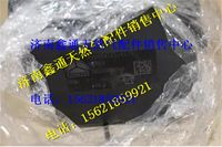 WG1034121181,重汽尿素泵箱集成系統(tǒng),濟南鑫通天然氣銷售中心
