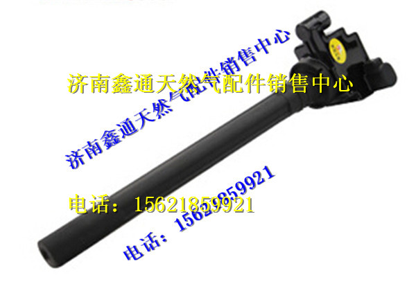 VG10002080190,重汽天然氣點火線圈,濟南鑫通天然氣銷售中心