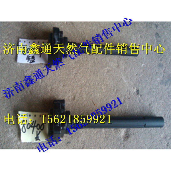 VG1540080400,重汽天然氣點(diǎn)火線圈總成,濟(jì)南鑫通天然氣銷售中心