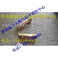 VG1238040104,重汽天然氣點(diǎn)火線圈襯套,濟(jì)南鑫通天然氣銷(xiāo)售中心