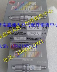 重汽天然氣發(fā)動機NGK火花塞