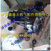 VG1540110410,重汽天然氣發(fā)動(dòng)機(jī)電子調(diào)壓器總成,濟(jì)南鑫通天然氣銷(xiāo)售中心