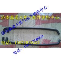 VG1238110035,重汽天然氣發(fā)動(dòng)機(jī)防喘振閥膠管,濟(jì)南鑫通天然氣銷(xiāo)售中心