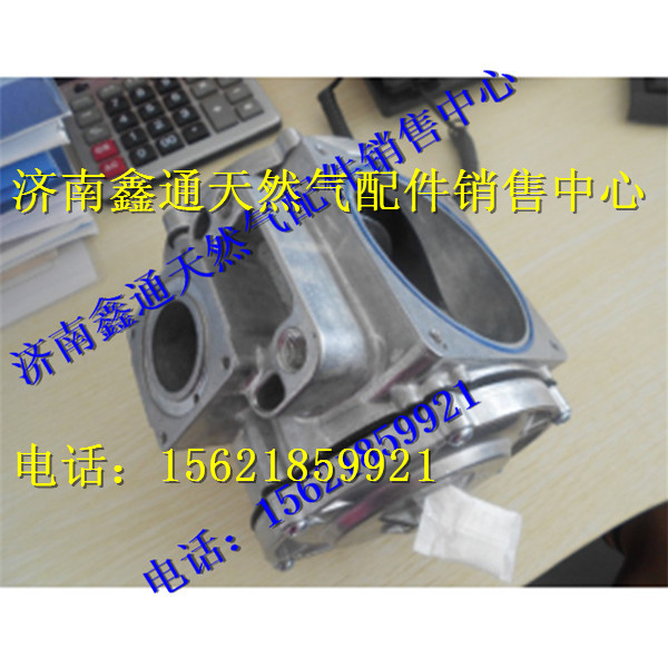 VG1238110012,重汽天然氣發(fā)動(dòng)機(jī)混合器,濟(jì)南鑫通天然氣銷(xiāo)售中心