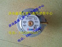 VG1540110430,重汽天然氣高壓減壓器,濟(jì)南鑫通天然氣銷售中心
