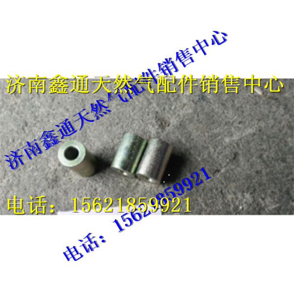 VG1238110005,重汽天然氣支撐塊,濟(jì)南鑫通天然氣銷售中心
