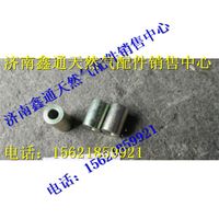 VG1238110005,重汽天然氣支撐塊,濟(jì)南鑫通天然氣銷售中心