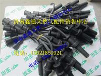 G3K00-3705071A,玉柴天然氣高壓導(dǎo)線,濟南鑫通天然氣銷售中心