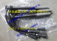 K4B00-3705070,玉柴天然氣高壓導線,濟南鑫通天然氣銷售中心