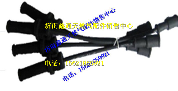 G2J00-3705070A,玉柴天然氣高壓點火線,濟(jì)南鑫通天然氣銷售中心