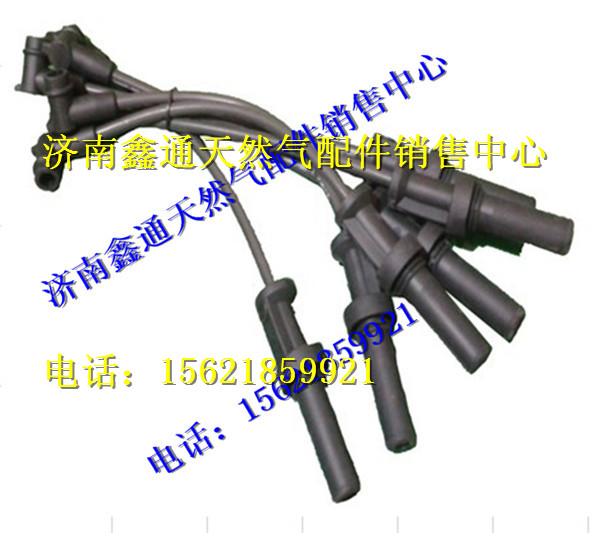 J4R00-3705070,玉柴天然氣高壓點火線,濟南鑫通天然氣銷售中心