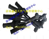 J4A00-3705070A,玉柴天然氣高壓點火線組件,濟南鑫通天然氣銷售中心
