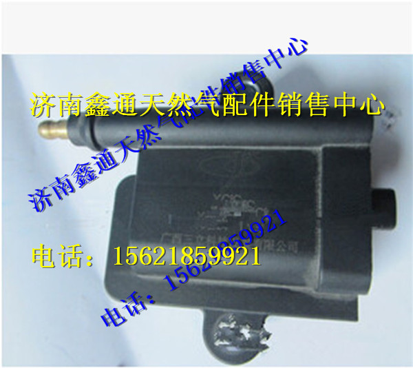 M2C00-3705060,玉柴天然氣點(diǎn)火線(xiàn)圈,濟(jì)南鑫通天然氣銷(xiāo)售中心