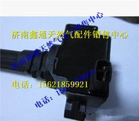 MKA00-3705060,玉柴天然氣點火線圈,濟(jì)南鑫通天然氣銷售中心