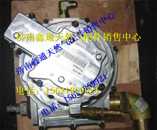 M2A00-1113050B,玉柴天然氣電控調(diào)壓器,濟南鑫通天然氣銷售中心