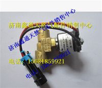 J5700-1113040,玉柴天然氣發(fā)動(dòng)機(jī)低壓電磁閥,濟(jì)南鑫通天然氣銷(xiāo)售中心