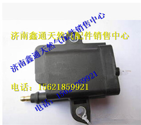 M2C00-3705061,玉柴天然氣發(fā)動(dòng)機(jī)點(diǎn)火線圈,濟(jì)南鑫通天然氣銷售中心