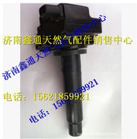 MKA00-3705060,玉柴天然氣發(fā)動機(jī)點火線圈,濟(jì)南鑫通天然氣銷售中心