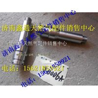 VG1238040006A,重汽天然氣火花塞襯套,濟南鑫通天然氣銷售中心