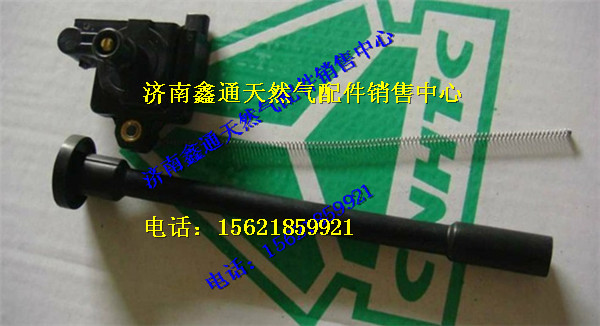 VG1540080400,重汽10L發(fā)動(dòng)機(jī)點(diǎn)火線圈,濟(jì)南鑫通天然氣銷(xiāo)售中心