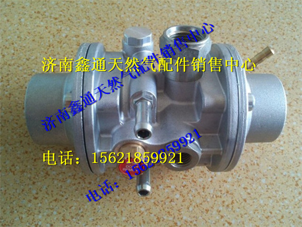 J5700-1113240,玉柴天然氣高壓減壓器,濟南鑫通天然氣銷售中心
