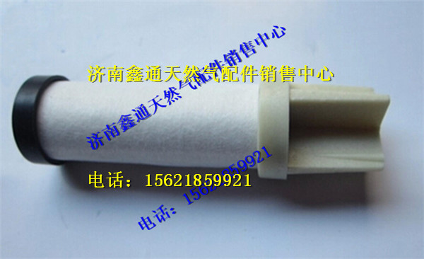 J5700-1107140,玉柴天然氣高壓濾芯,濟南鑫通天然氣銷售中心