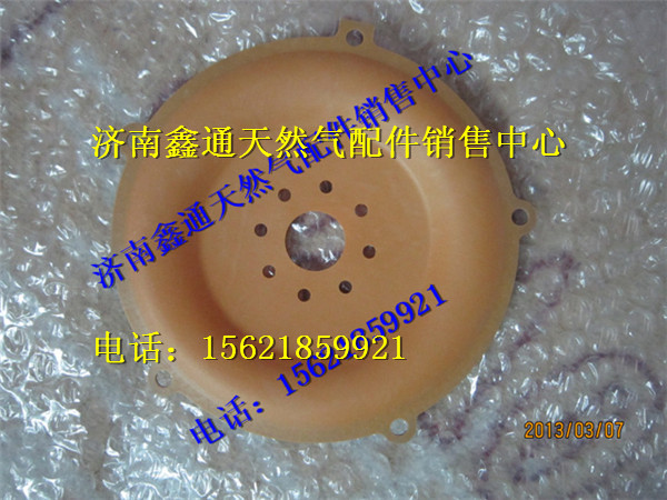 J5700-1113000,玉柴天然氣混合器膜片,濟南鑫通天然氣銷售中心