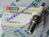 M2A00-3705002,玉柴天然氣火花塞,濟(jì)南鑫通天然氣銷售中心