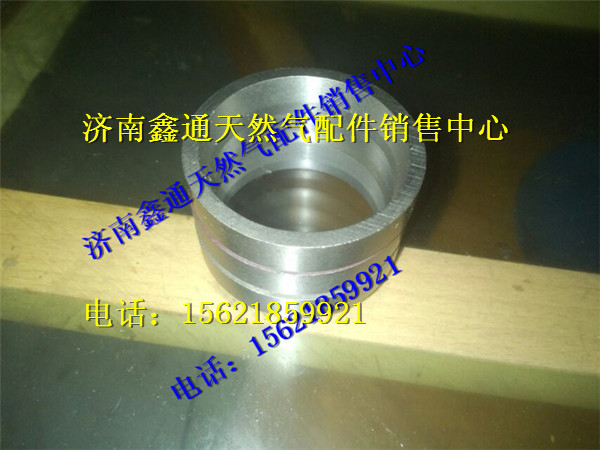 M2A00-1003173B,玉柴天然氣進(jìn)氣門座圈,濟(jì)南鑫通天然氣銷售中心